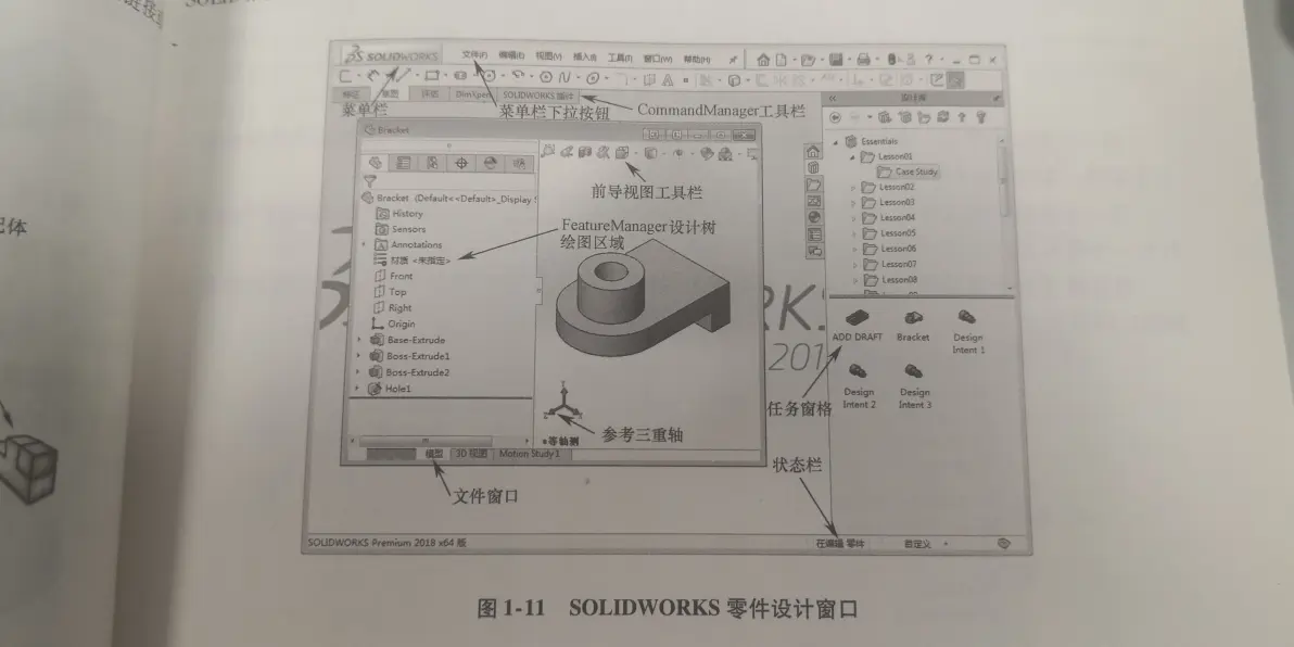 sw鞋子上海专柜地址